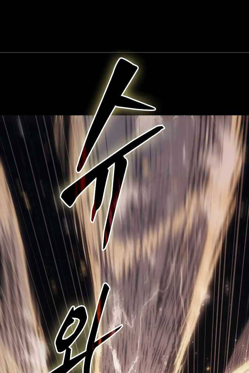 Toàn Trí Độc Giả Chap 163 - Next Chap 164