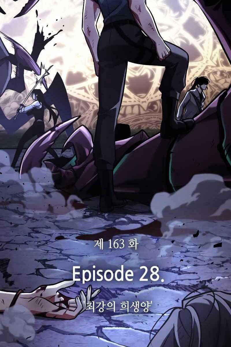 Toàn Trí Độc Giả Chap 163 - Next Chap 164