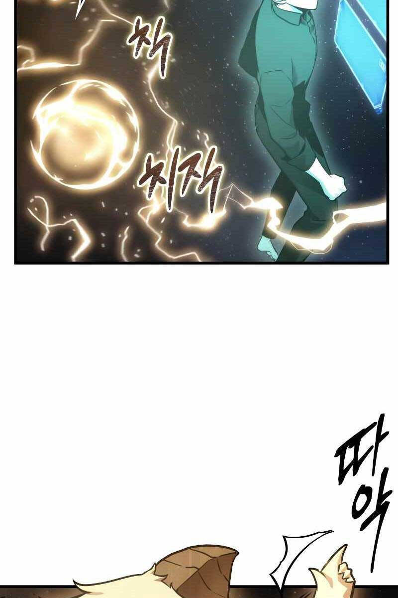 Toàn Trí Độc Giả Chap 165 - Next Chap 166