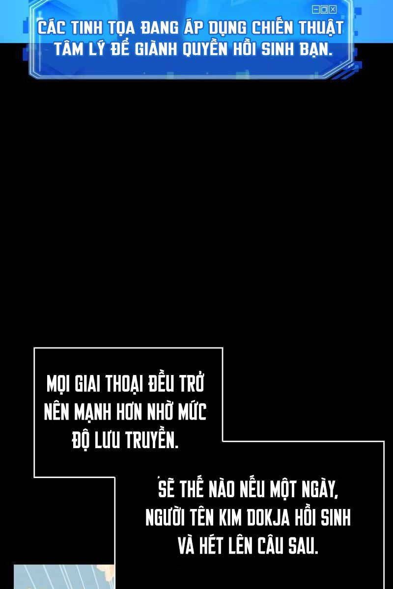 Toàn Trí Độc Giả Chap 165 - Next Chap 166