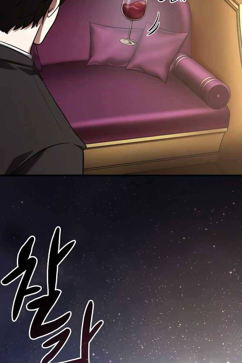 Toàn Trí Độc Giả Chap 165 - Next Chap 166