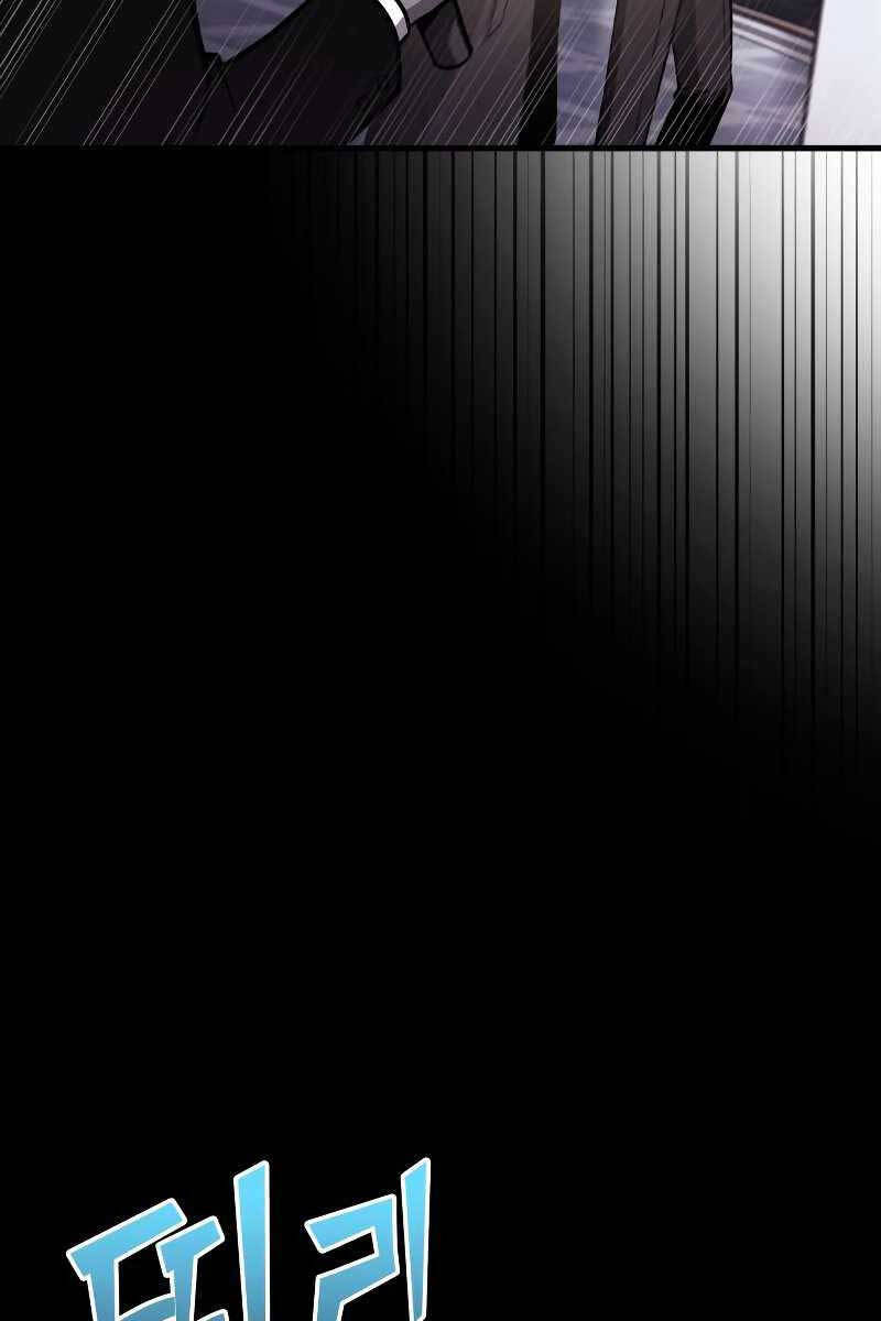 Toàn Trí Độc Giả Chap 172 - Next Chap 173