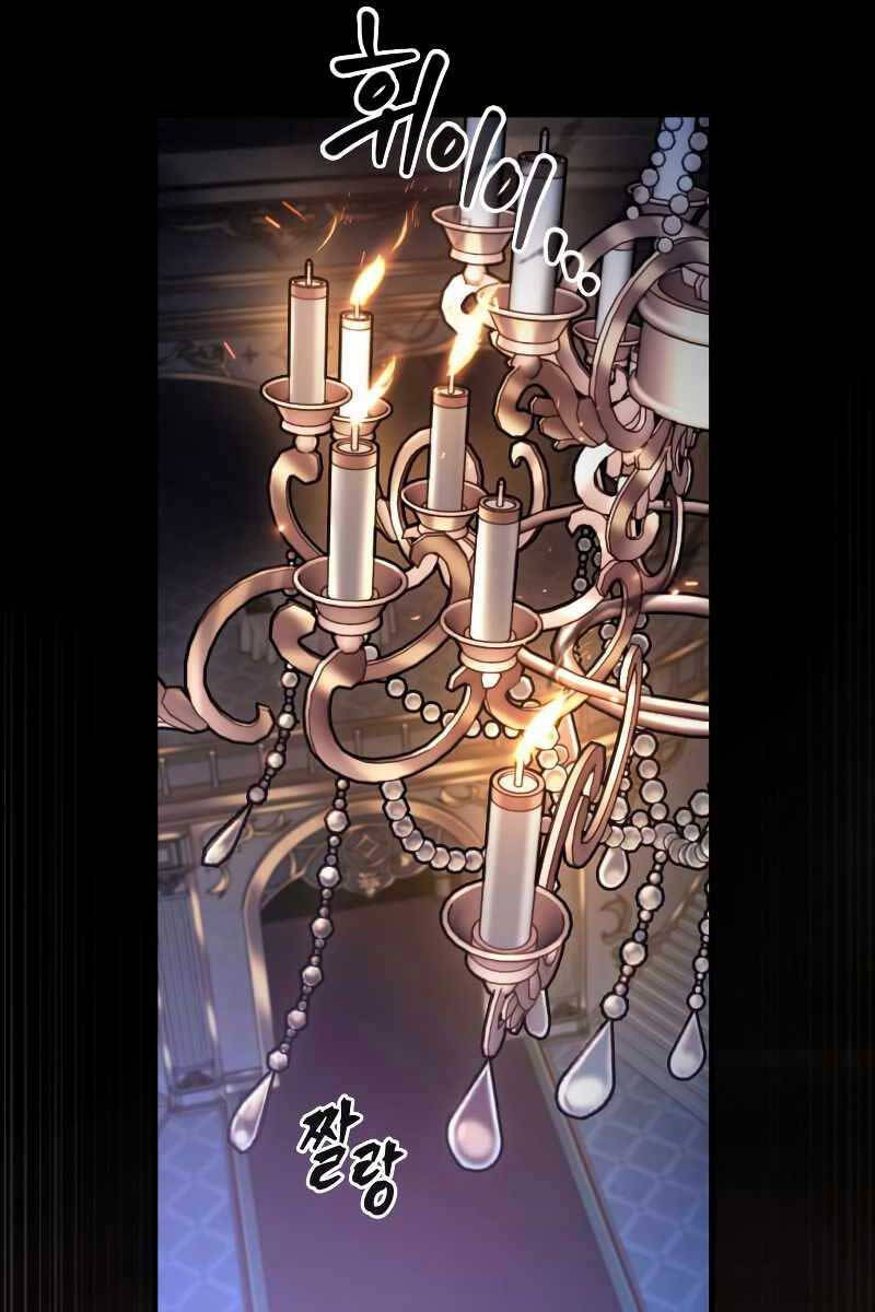 Toàn Trí Độc Giả Chap 172 - Next Chap 173