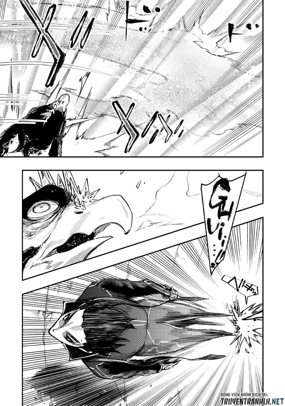 The New Gate Chap 45 - Next Chap 46