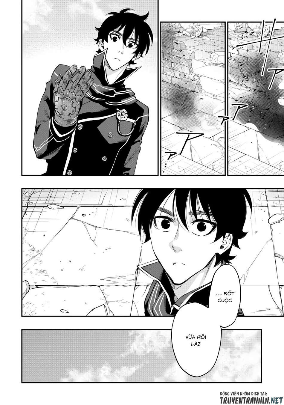 The New Gate Chap 45 - Next Chap 46