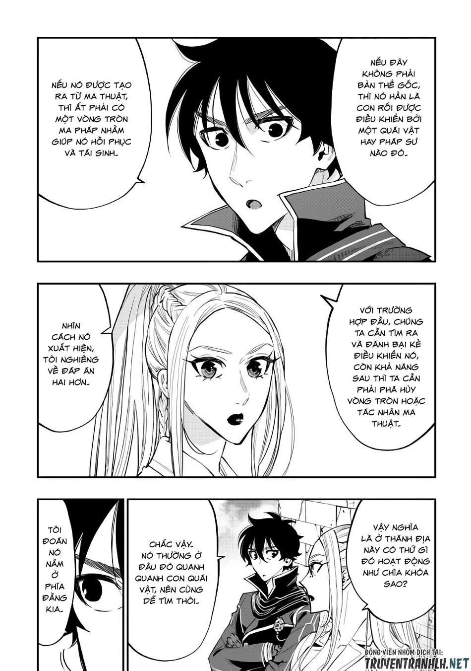 The New Gate Chap 45 - Next Chap 46