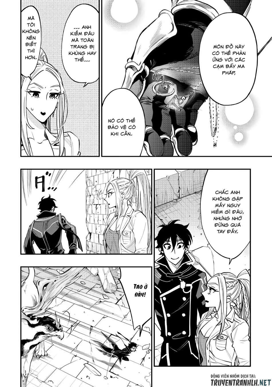 The New Gate Chap 45 - Next Chap 46