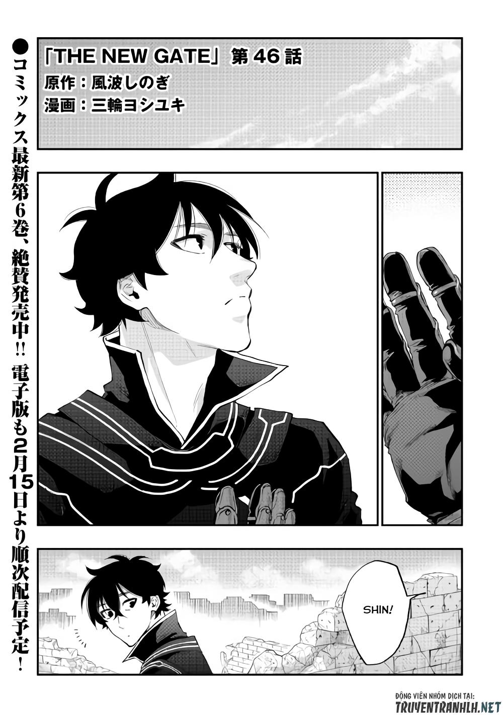 The New Gate Chap 46 - Next Chap 47