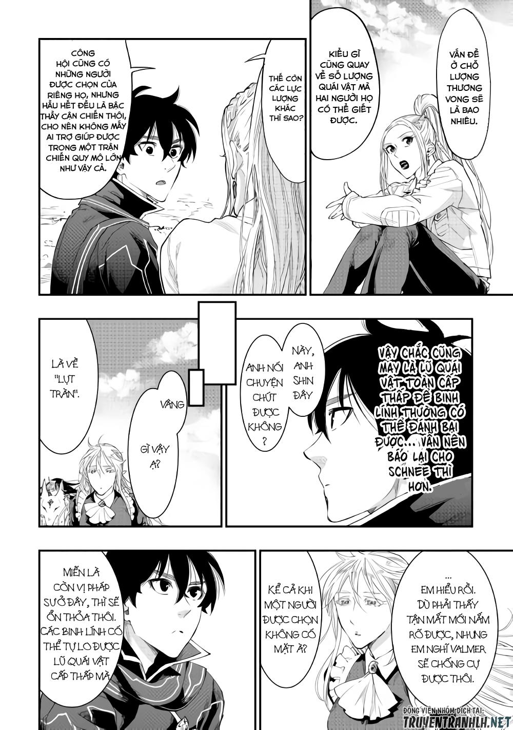 The New Gate Chap 46 - Next Chap 47