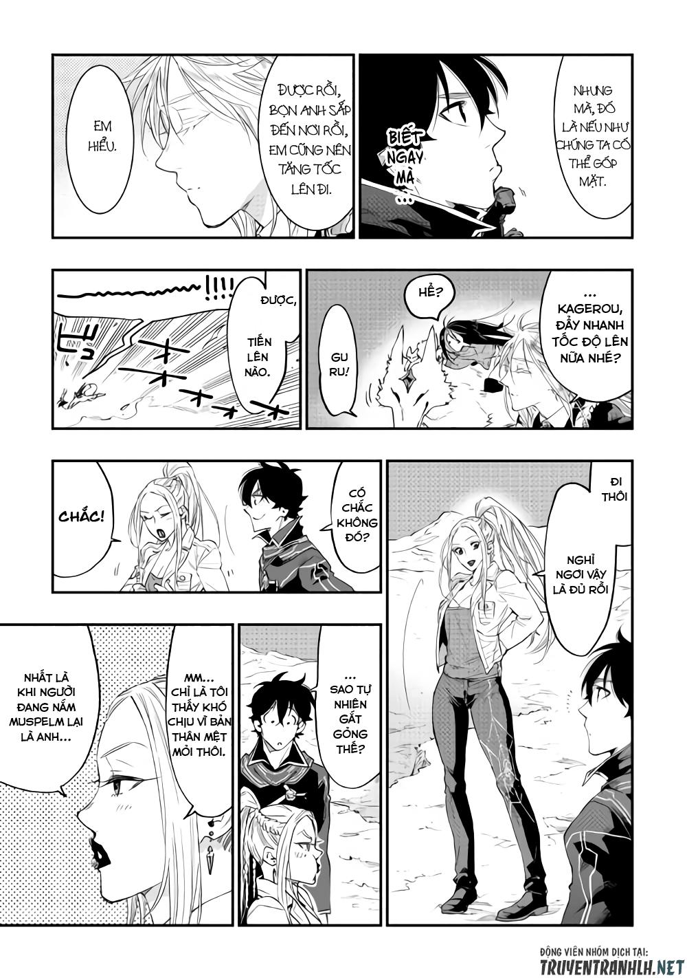 The New Gate Chap 46 - Next Chap 47