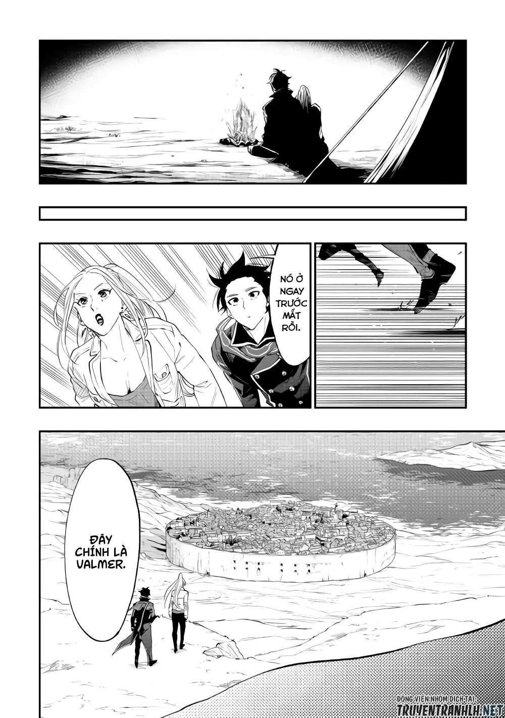 The New Gate Chap 46 - Next Chap 47