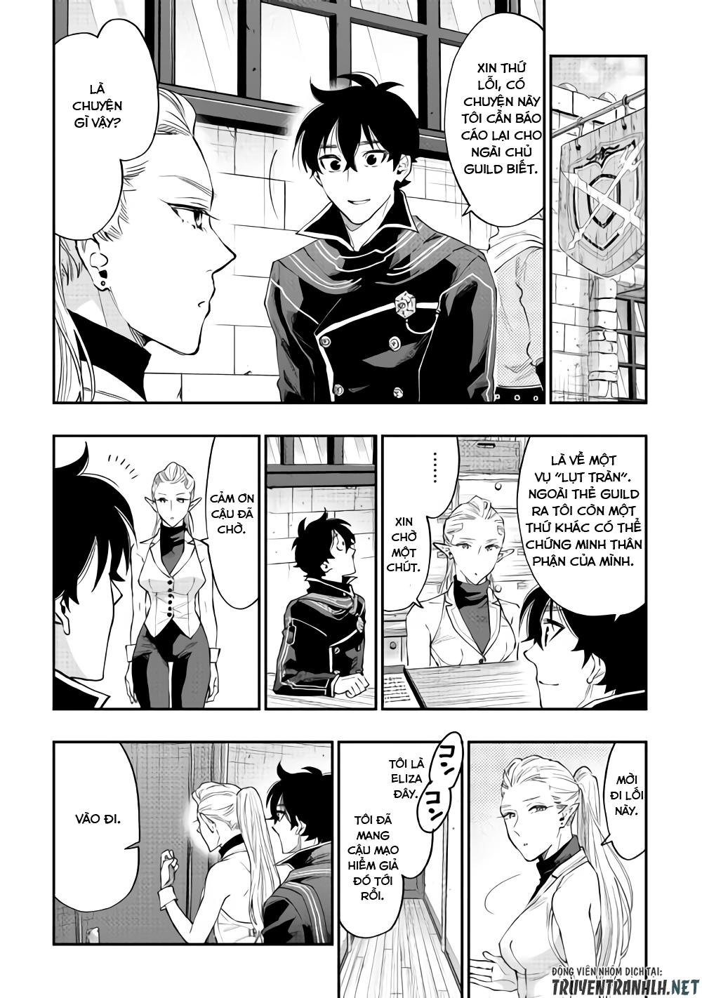 The New Gate Chap 46 - Next Chap 47