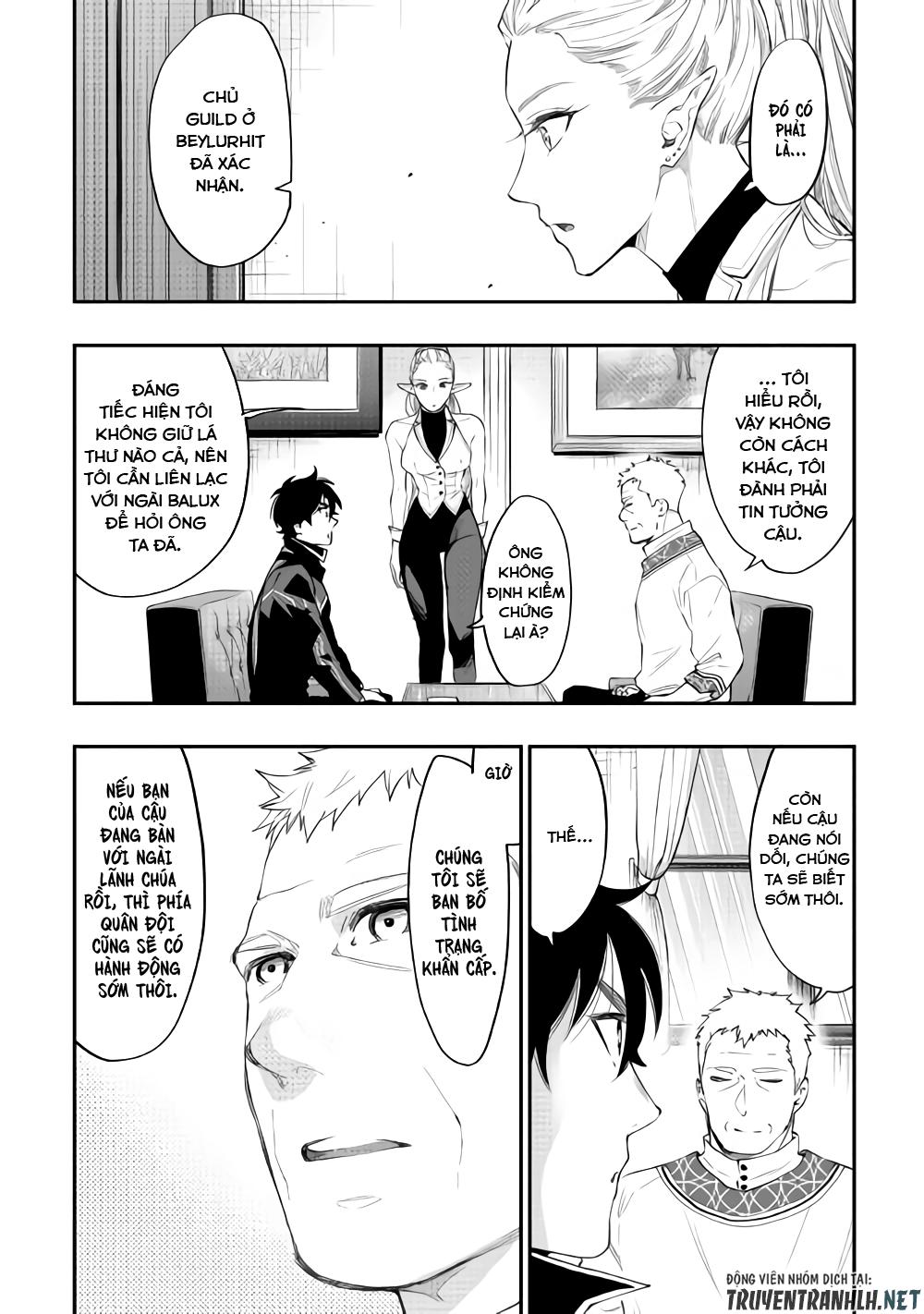 The New Gate Chap 46 - Next Chap 47