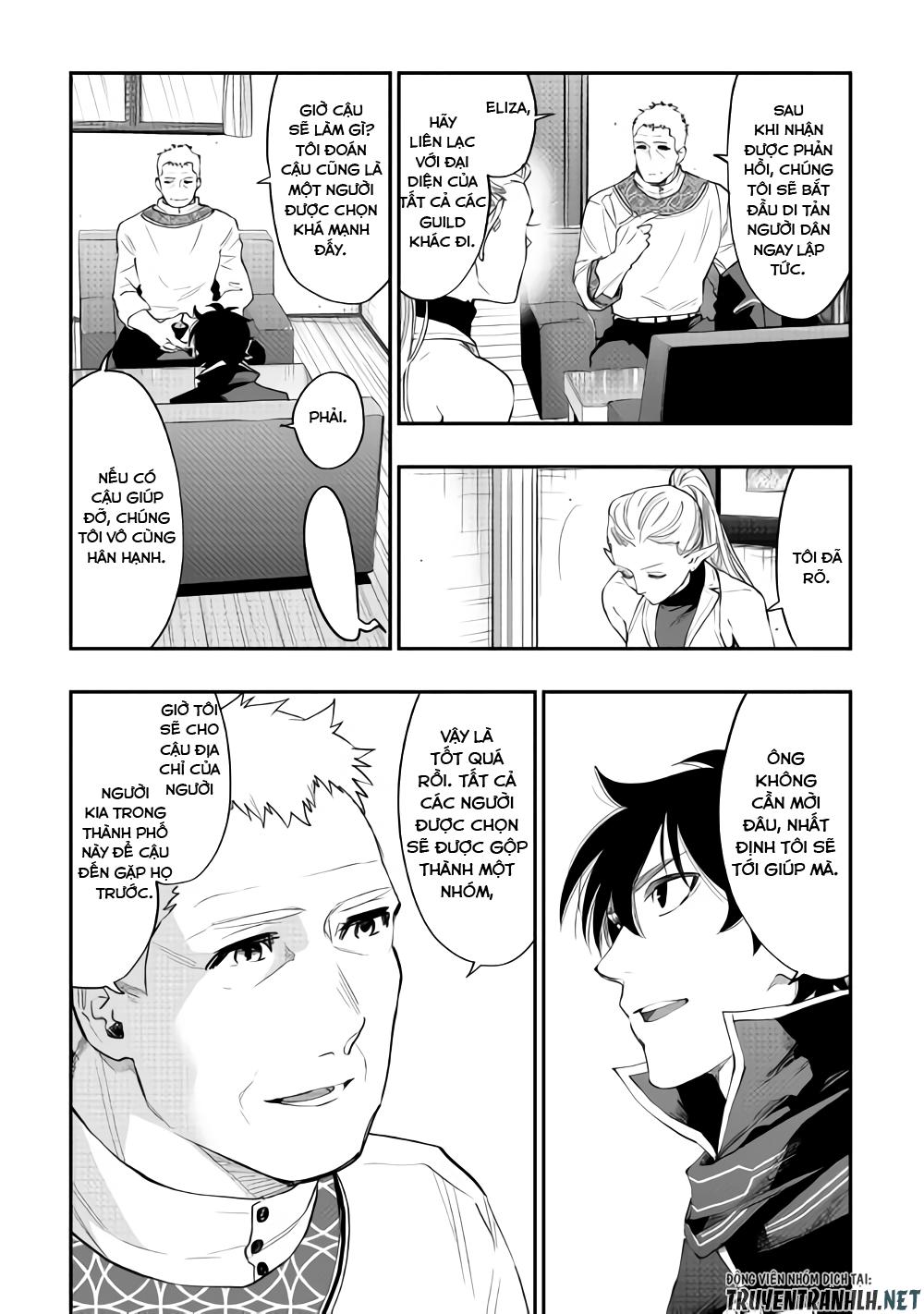 The New Gate Chap 46 - Next Chap 47