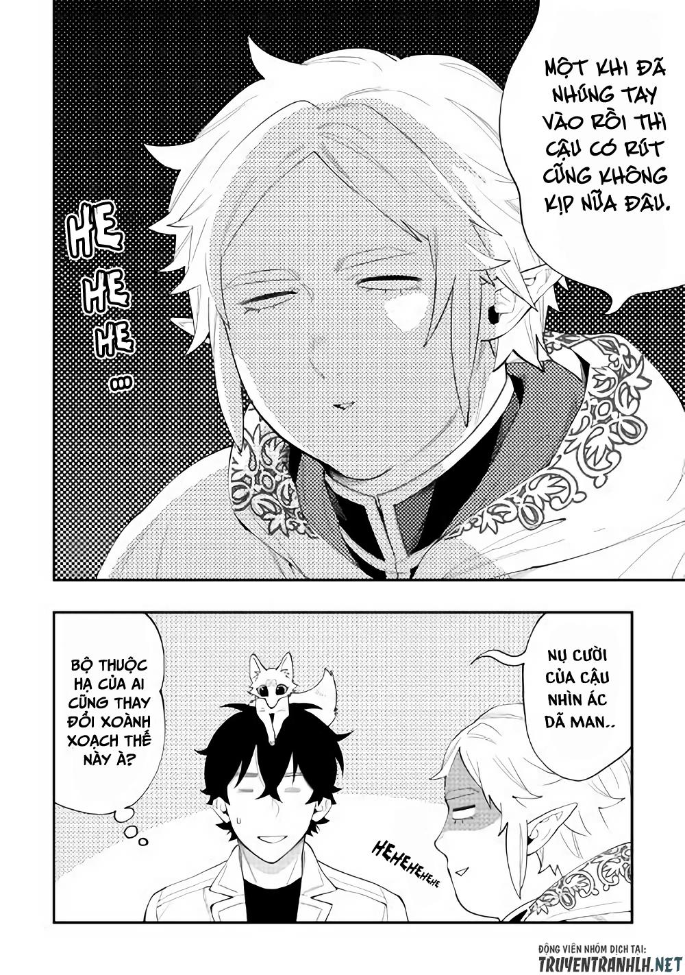 The New Gate Chap 48 - Next Chap 49
