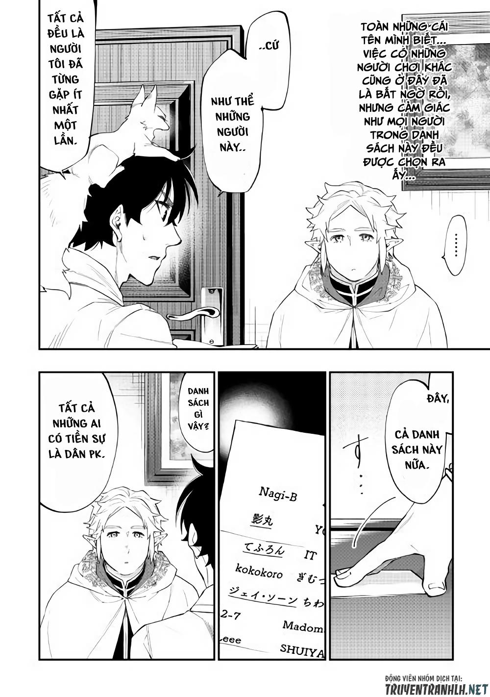 The New Gate Chap 48 - Next Chap 49