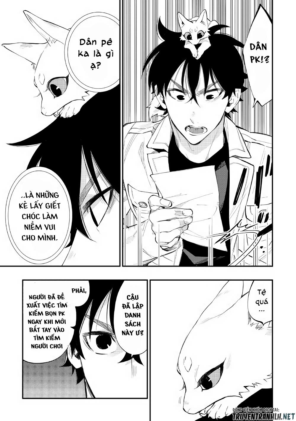 The New Gate Chap 48 - Next Chap 49