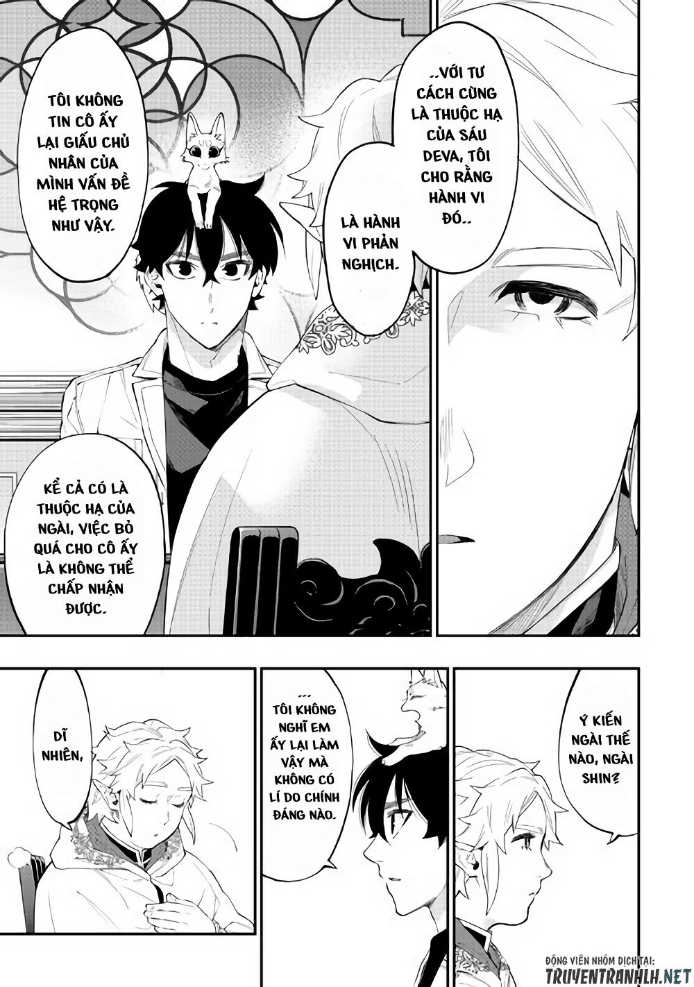 The New Gate Chap 48 - Next Chap 49