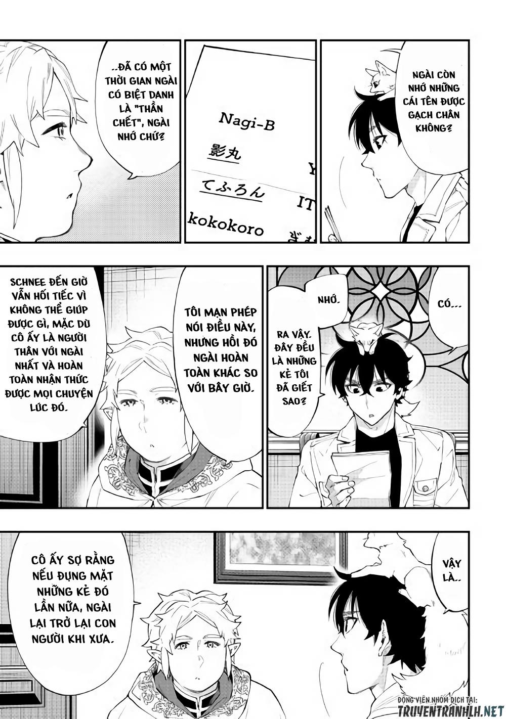 The New Gate Chap 48 - Next Chap 49