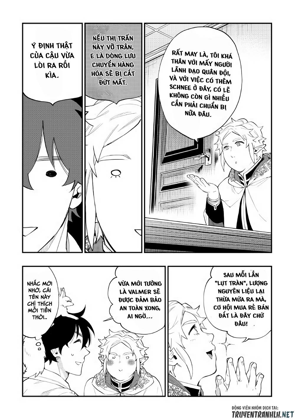 The New Gate Chap 48 - Next Chap 49