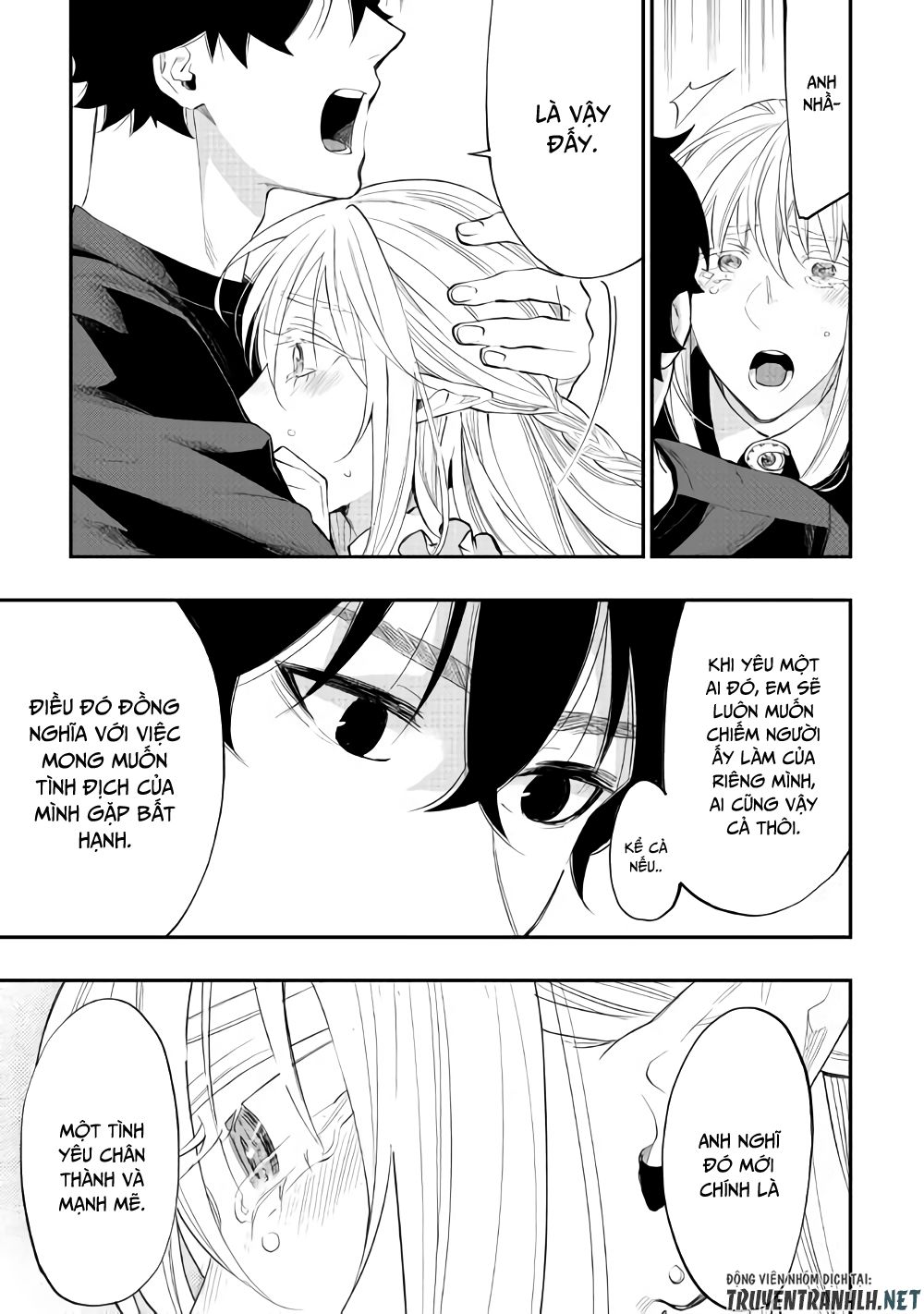 The New Gate Chap 49 - Next Chap 50