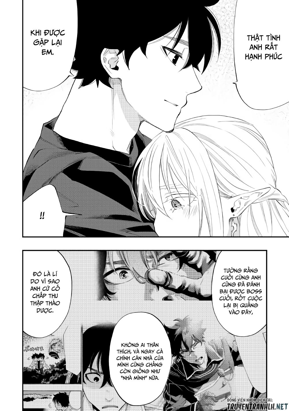 The New Gate Chap 49 - Next Chap 50