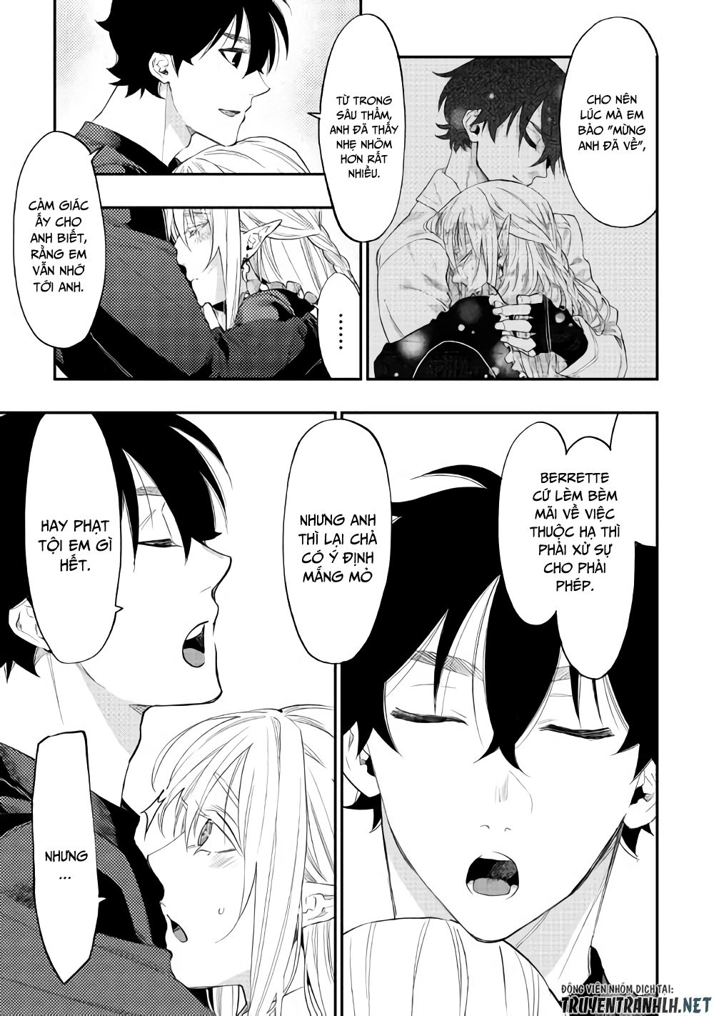 The New Gate Chap 49 - Next Chap 50