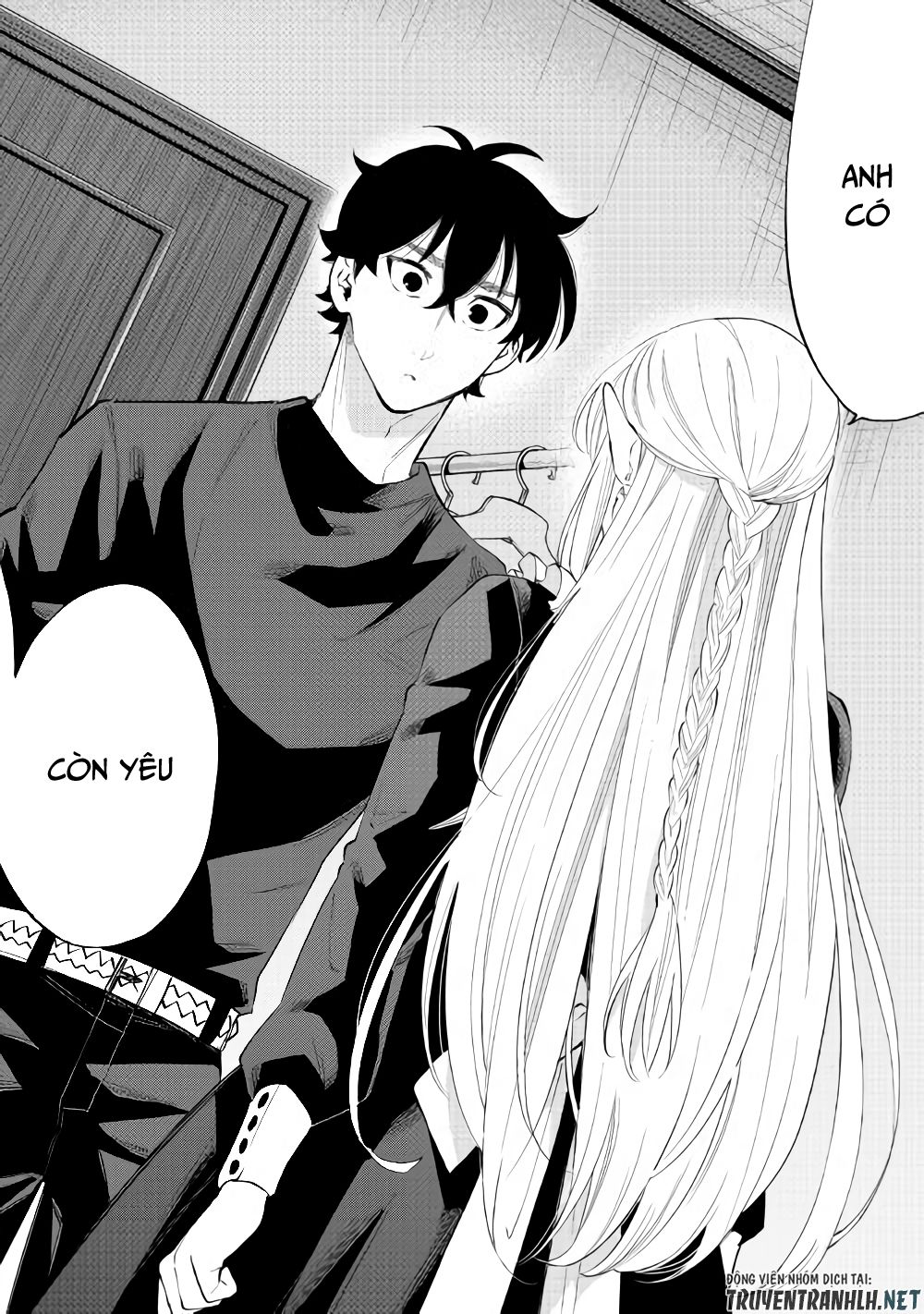 The New Gate Chap 49 - Next Chap 50