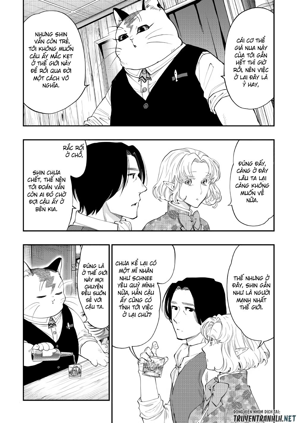 The New Gate Chap 50 - Next Chap 51