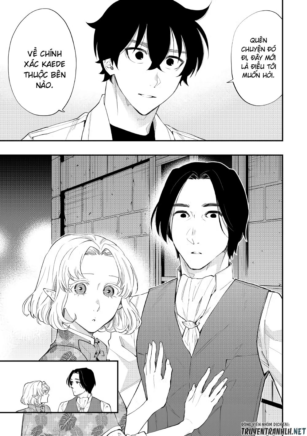 The New Gate Chap 50 - Next Chap 51