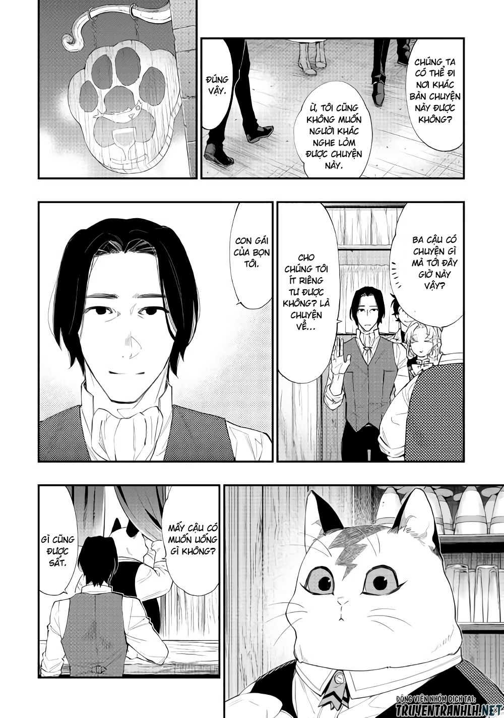 The New Gate Chap 50 - Next Chap 51