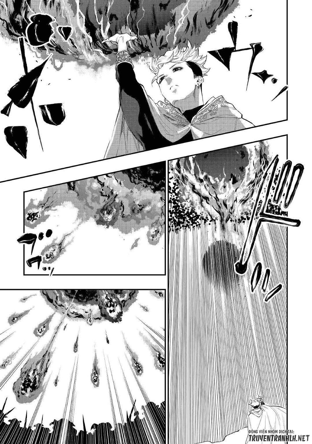 The New Gate Chap 52 - Next Chap 53