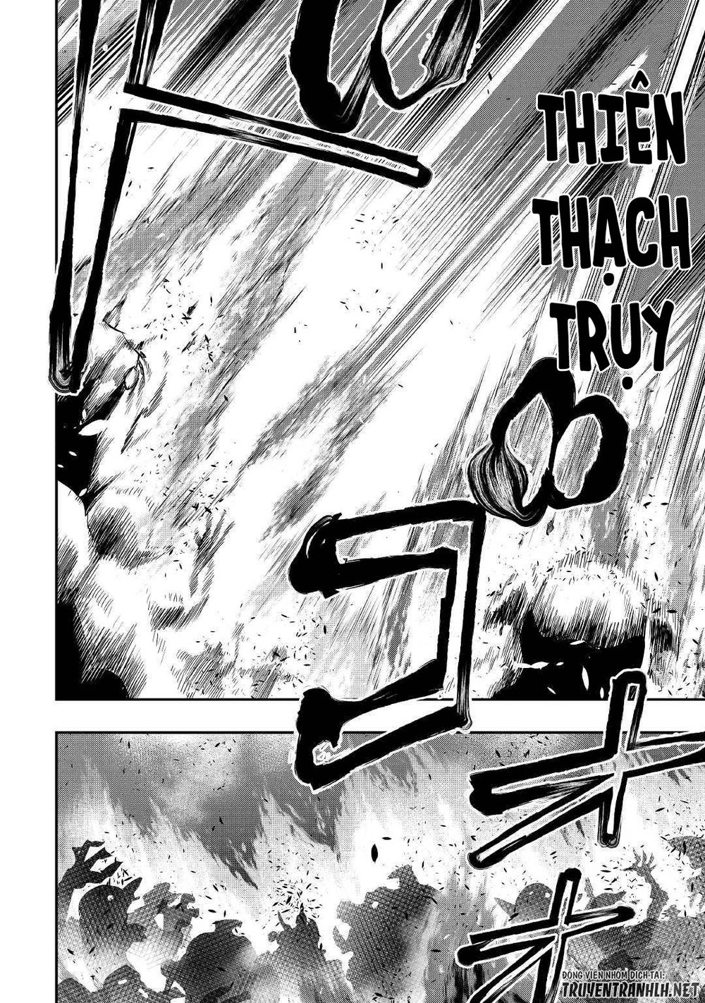 The New Gate Chap 52 - Next Chap 53