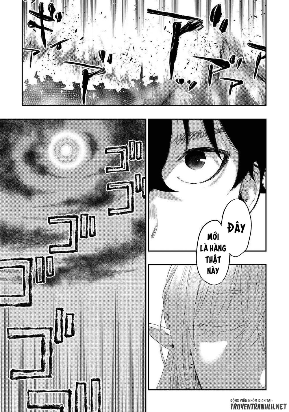 The New Gate Chap 52 - Next Chap 53