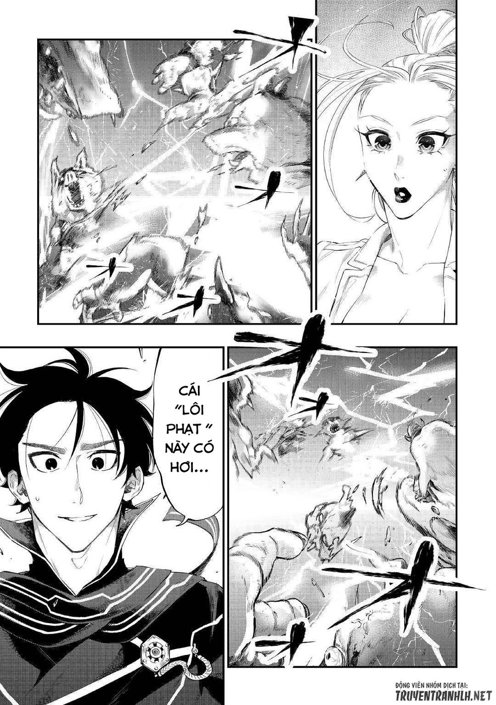 The New Gate Chap 52 - Next Chap 53