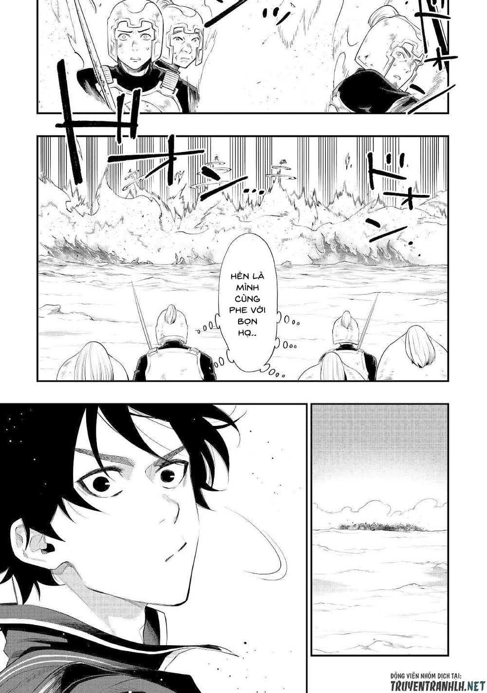 The New Gate Chap 53 - Next Chap 54