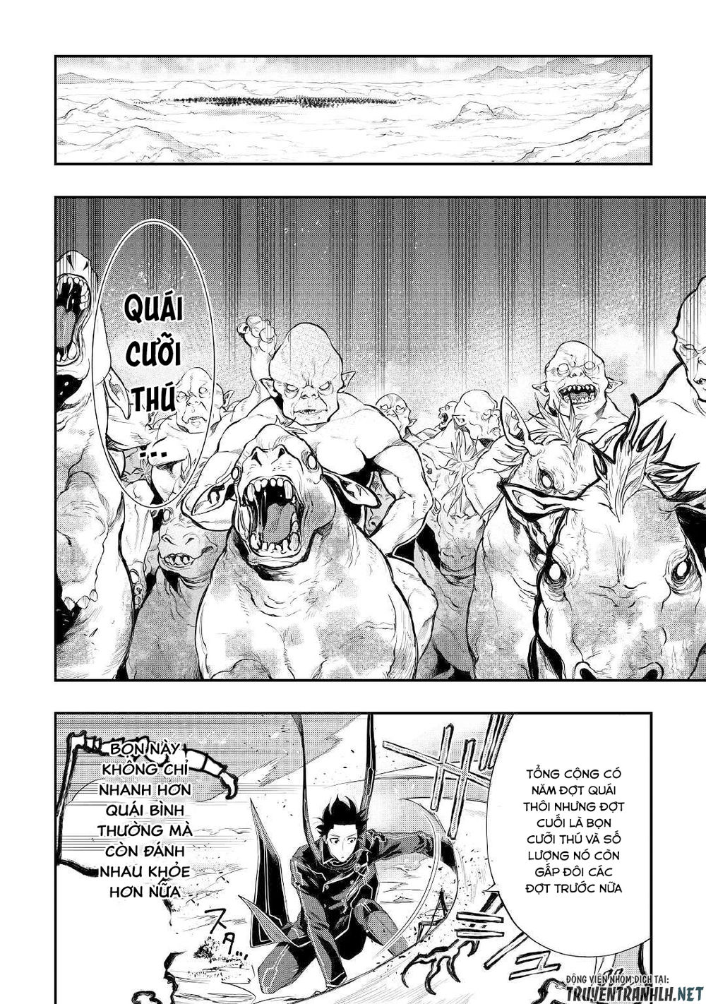 The New Gate Chap 53 - Next Chap 54