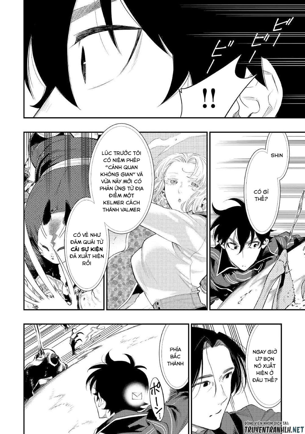 The New Gate Chap 53 - Next Chap 54
