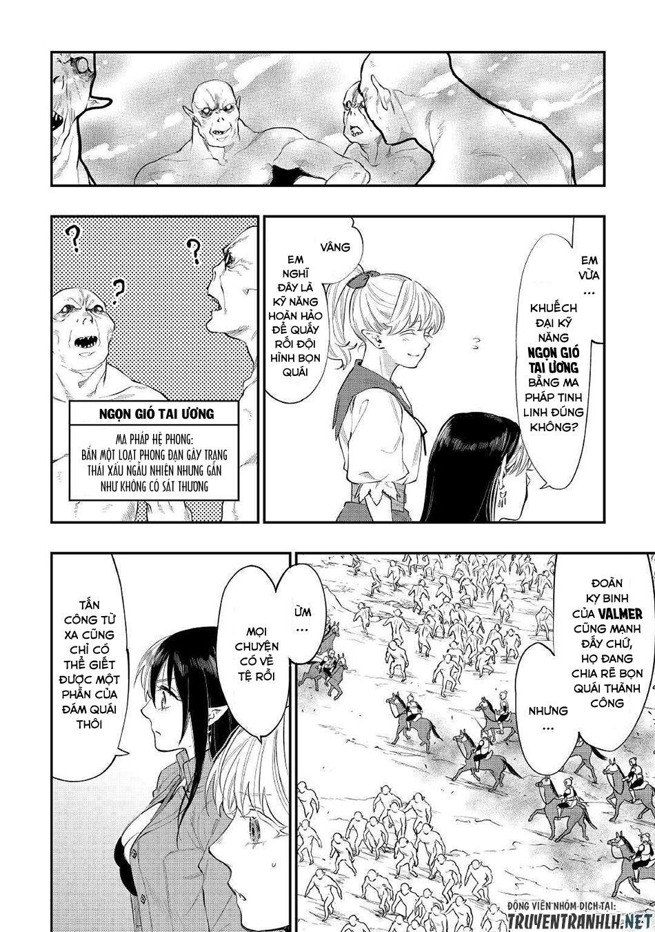 The New Gate Chap 54 - Next Chap 55