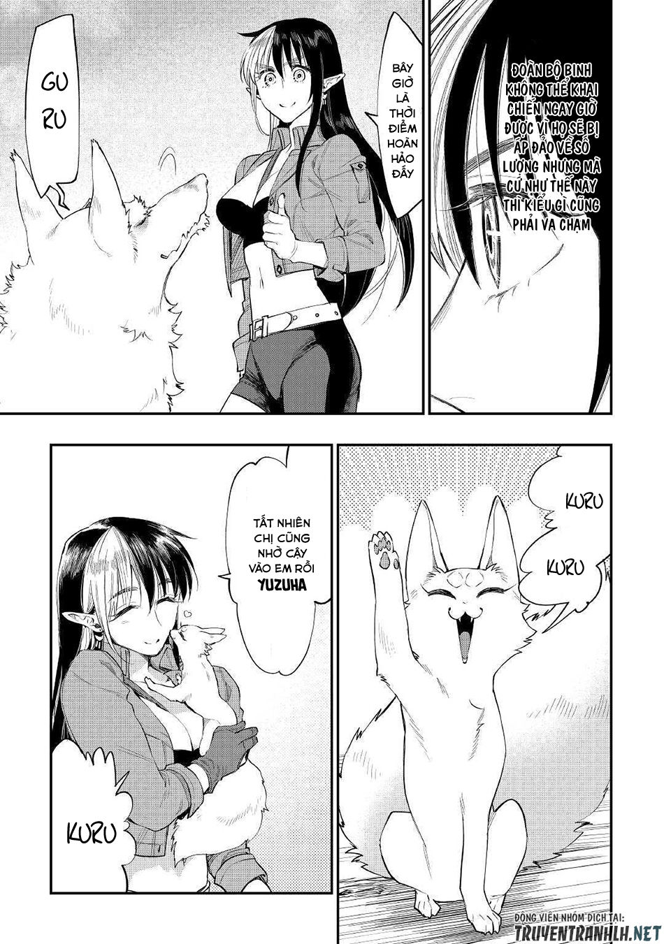 The New Gate Chap 54 - Next Chap 55