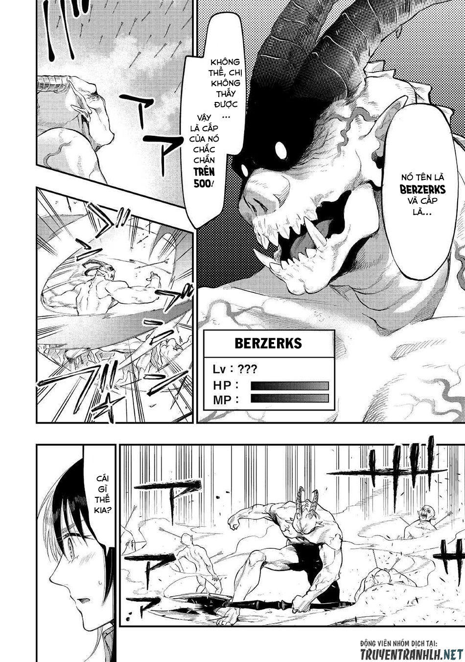 The New Gate Chap 54 - Next Chap 55