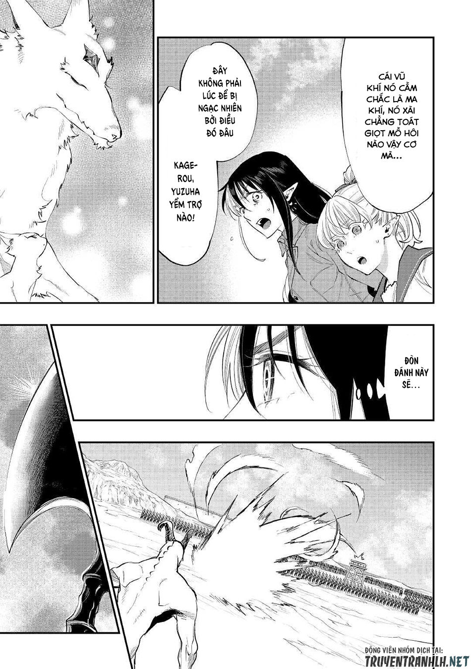 The New Gate Chap 54 - Next Chap 55