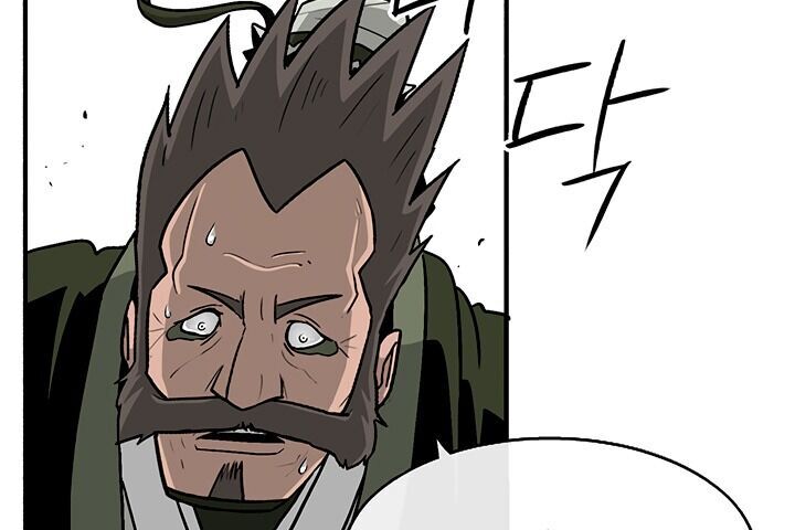 Bắc Kiếm Giang Hồ Chap 71 - Next Chap 72