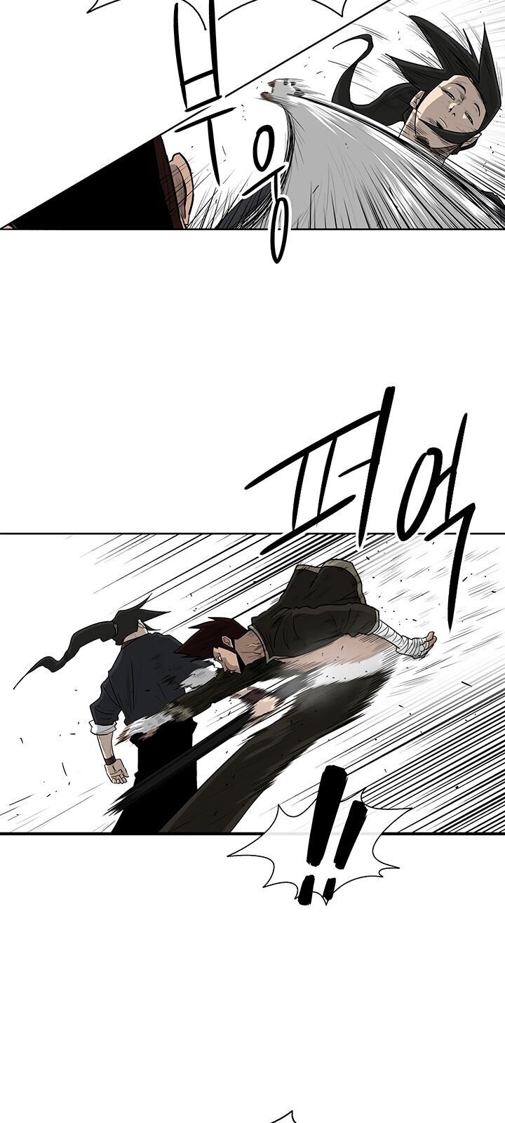 Bắc Kiếm Giang Hồ Chap 71 - Next Chap 72