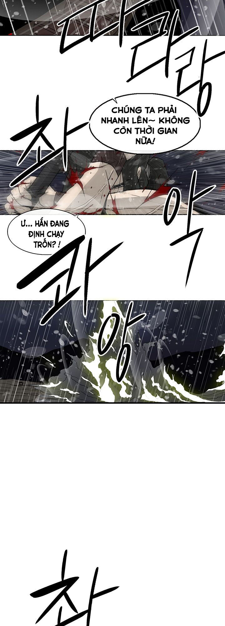 Bắc Kiếm Giang Hồ Chap 37 - Next Chap 38