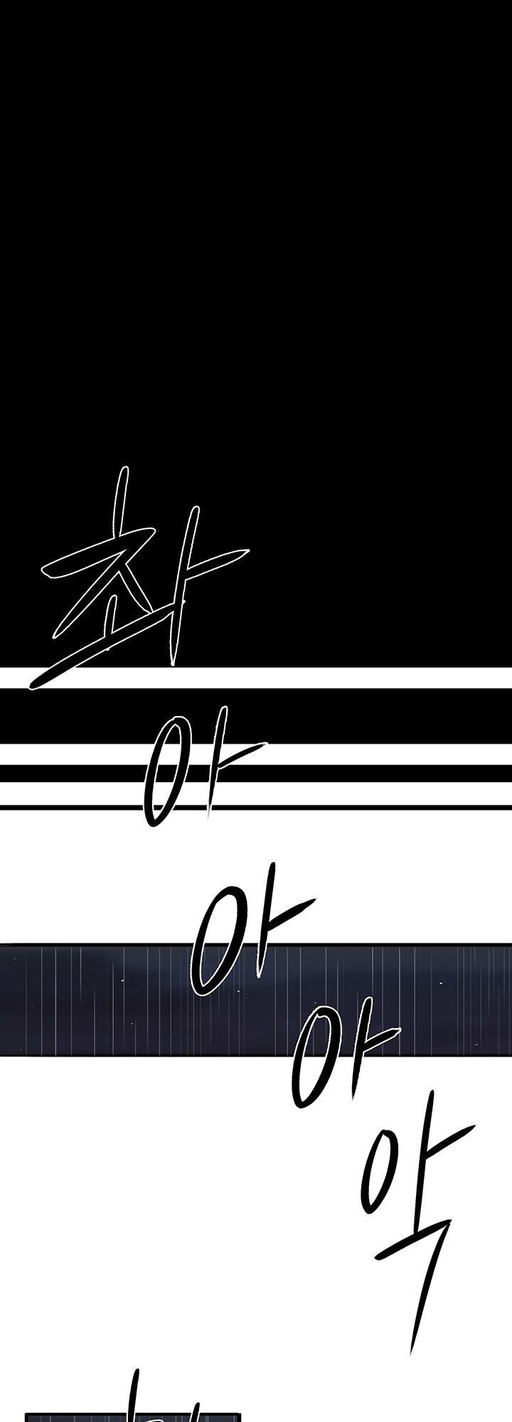 Bắc Kiếm Giang Hồ Chap 35 - Next Chap 36