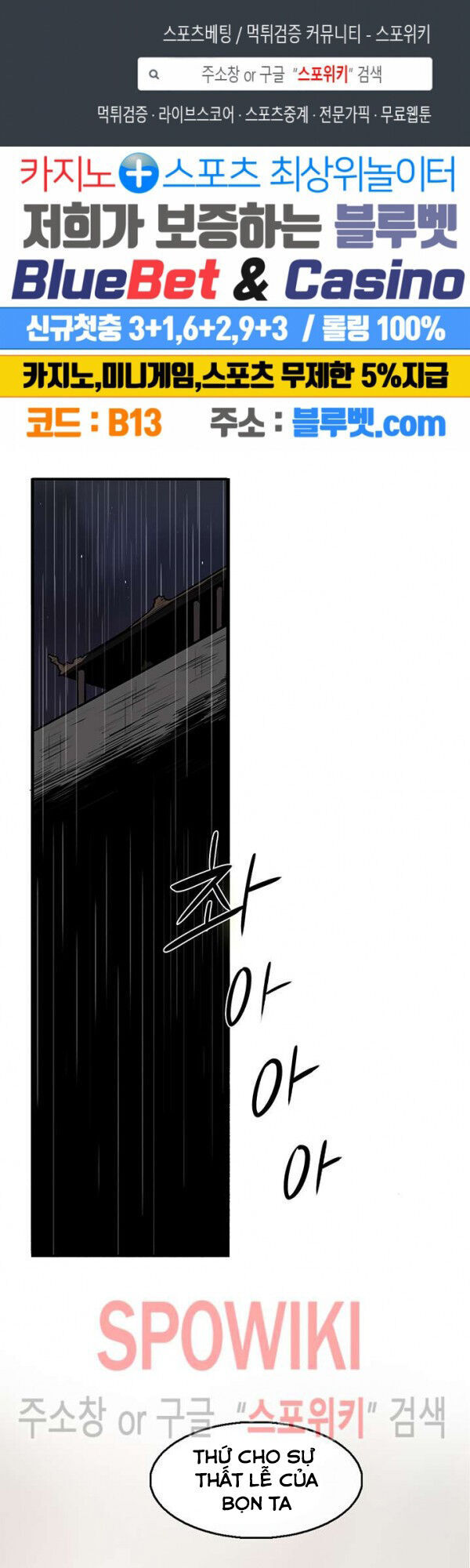 Bắc Kiếm Giang Hồ Chap 36 - Next Chap 37