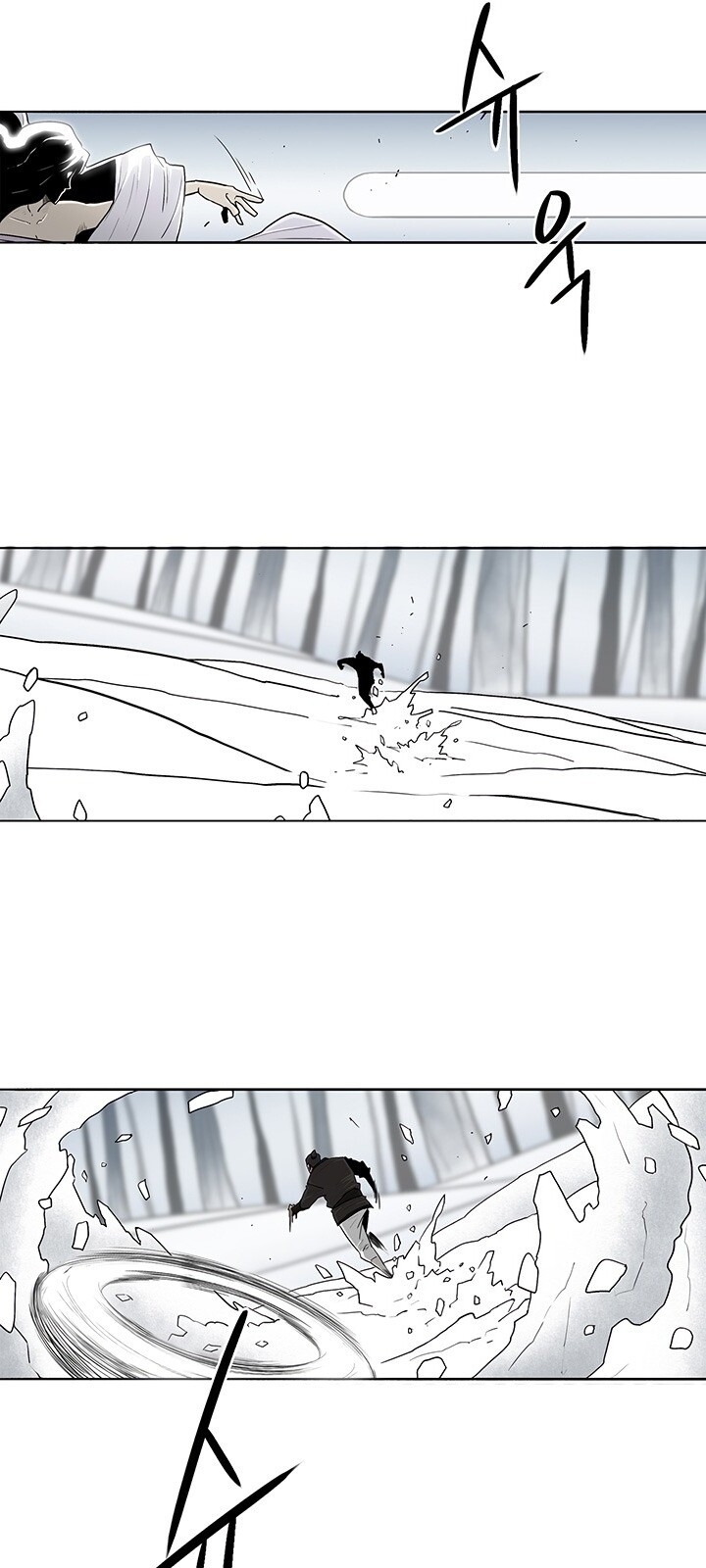 Bắc Kiếm Giang Hồ Chap 55 - Next Chap 56