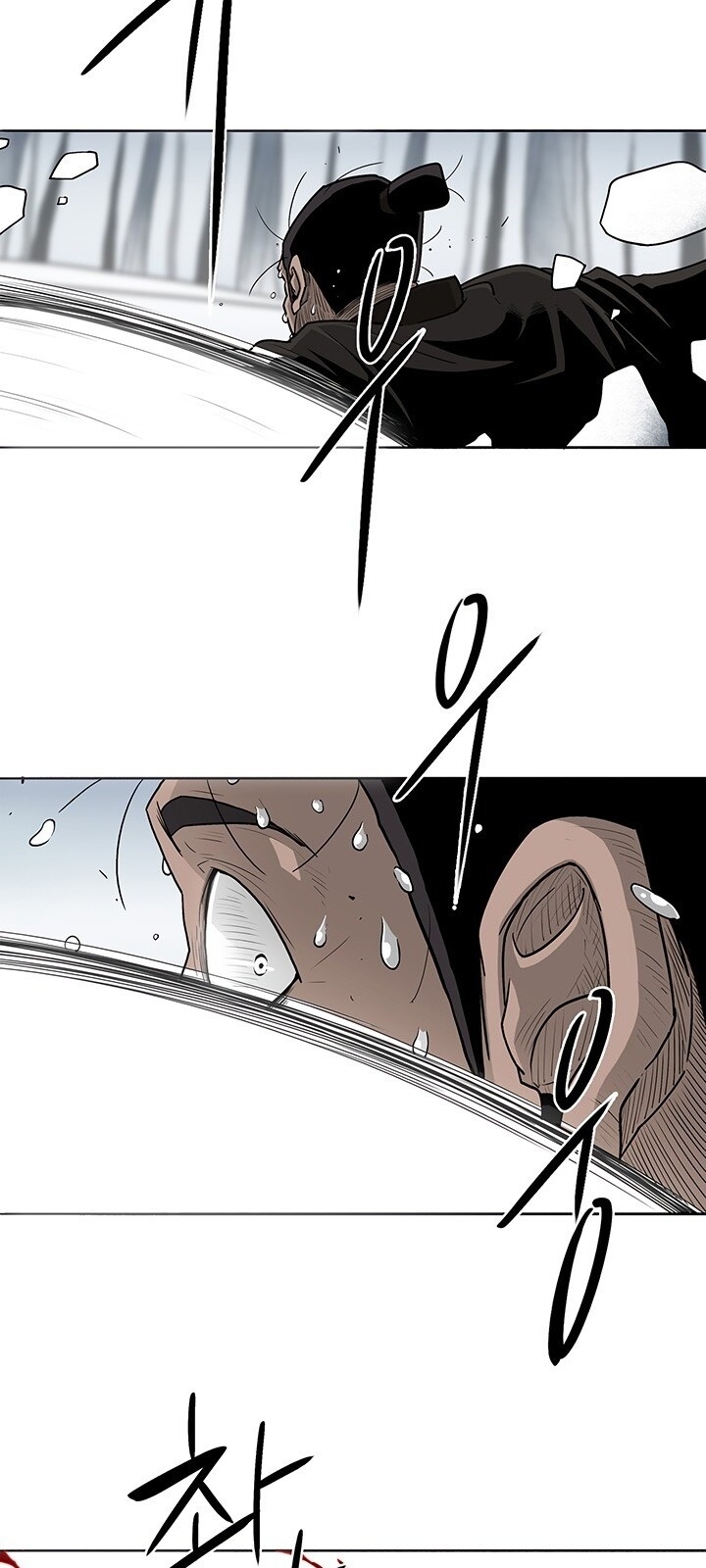 Bắc Kiếm Giang Hồ Chap 55 - Next Chap 56