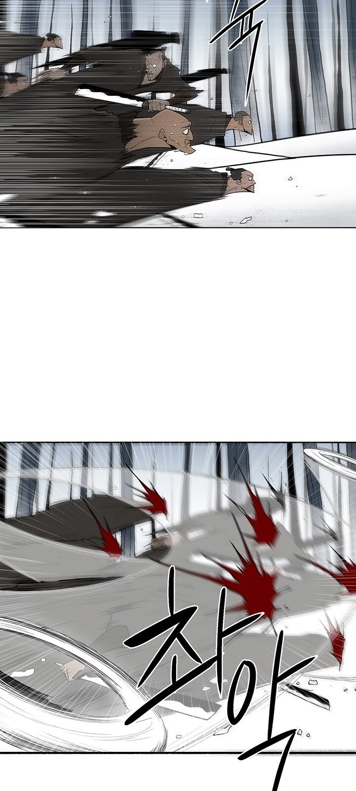 Bắc Kiếm Giang Hồ Chap 55 - Next Chap 56